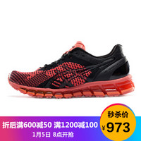 ASICS 亚瑟士 GEL-QUANTUM 360 女士跑鞋 桃色/黑色/黑色 39.5