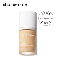 shu uemura 植村秀 花瓣雾光粉底液 30ml