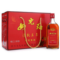 绍兴黄酒 清纯三年 特型黄酒 12度 500ml 500ml 5瓶