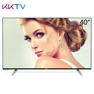 kktv U40 康佳服务40英寸4K超高清31核智能网络LED液晶平板电视机
