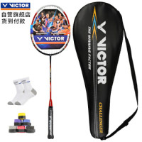 胜利/VICTOR/威克多羽毛球拍CHA-9500D/9500S羽拍碳素羽拍（型号不指定或下单联系客服备注） *2件