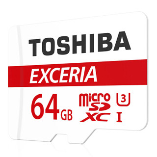  TOSHIBA/东芝 UHS-I U3 90MB/s TF(micro SD)存储卡  64G
