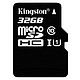 三星32g内存卡microSD存储卡内存卡32gtf卡Class10UHS-1