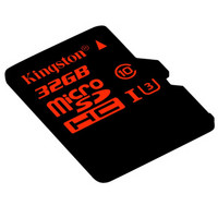  Kingston 金士顿 32GB 90MB/s TF(Micro SD)Class10 UHS-I高速存储卡 中国红