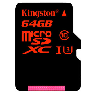  Kingston 金士顿 Class10 UHS-I高速存储卡 64GB 中国红