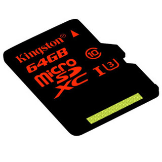  Kingston 金士顿 Class10 UHS-I高速存储卡 64GB 中国红