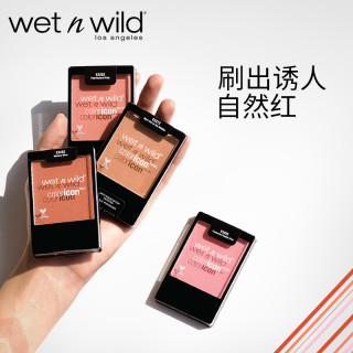Wet‘n’Wild 魅力派 color icon 腮红 5.85g