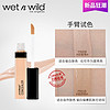 wet n wild 湿又野 Wet‘n’Wild 魅力派 photo focus 完美自拍遮瑕液 8.5ml（买一送一）