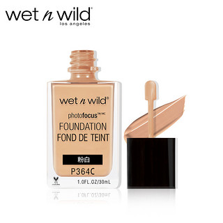 Wet‘n’Wild 魅力派 photofocus 持久遮瑕网红粉底液 30ml