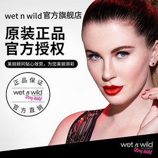 Wet‘n’Wild 魅力派 photofocus 持久遮瑕网红粉底液 30ml