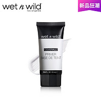 Wet‘n’Wild 魅力派 无暇好漾妆前乳 25ml