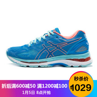 ASICS 亚瑟士 GEL-NIMBUS 19 女士跑鞋 蓝色/珊瑚色/浅蓝色 38 B