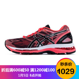 ASICS 亚瑟士 GEL-NIMBUS 19 女士跑鞋 黑色/银色/粉红色 37 B