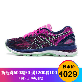 ASICS 亚瑟士 GEL-NIMBUS 19 女士跑鞋 蓝色/绿色/粉色 39 B