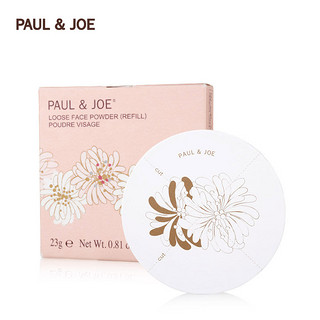 PAUL & JOE 清透蜜粉搪瓷南瓜粉 23g