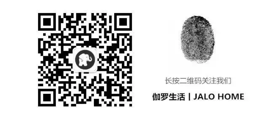 房子不应该跪着住,家具不应该跪着用 | 再谈阿尔托