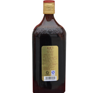 石库门 上海老酒 红色峥嵘2001 红标 特型半干黄酒 12度 500ml 500ml 单瓶