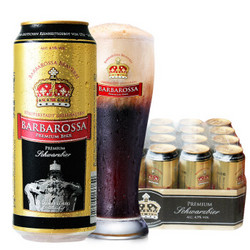 BARBAROSSA 凯尔特人 黑啤酒 500ml 24听 普通装 *2件