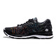  asics 亚瑟士 GEL-NIMBUS 20 男子跑步鞋T800N-4949/T800N-9790/T800N-8990　