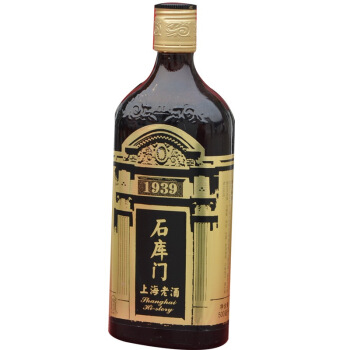 石库门 上海老酒 黑色醇香1939 黑标 特型半干黄酒 14度 500ml 500ml