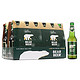 京东PLUS会员：德国进口哈尔博（Harboe）绿熊啤酒 500ml 24瓶 *3件