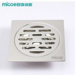 MICOE 四季沐歌 全铜防臭地漏