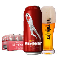 有券的上：Würenbacher 瓦伦丁 烈性啤酒   500ml*24听