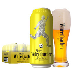 Würenbacher 瓦伦丁 拉格啤酒 500ml*24听 *5件 +凑单品