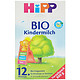 13日10点：HiPP 喜宝 有机系列 婴幼儿配方奶粉 1+段  800g *2件