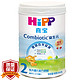 HiPP 喜宝 益生元系列 婴幼儿配方奶粉 2段 6-12个月 *2件