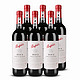 奔富（Penfolds） 澳洲原瓶进口红酒 奔富2 Bin2 红葡萄酒750ml 单支装 6瓶