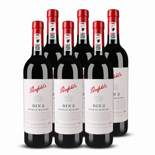 奔富（Penfolds） Bin2 红葡萄酒 750ml*6瓶