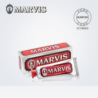 MARVIS 玛尔斯 薄荷牙膏  红色肉桂 25ml 单支装