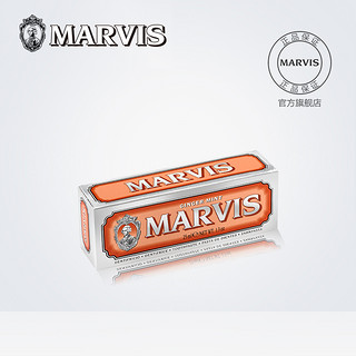 MARVIS 玛尔仕 玛尔斯 薄荷牙膏  橙色生姜 25ml 单支装