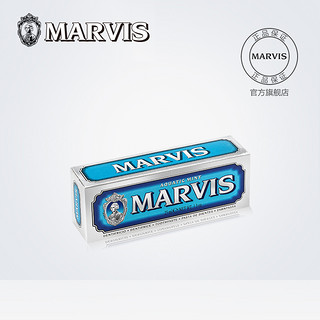 MARVIS 玛尔斯 薄荷牙膏  蓝色海洋 25ml 单支装