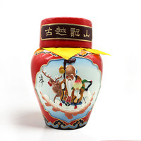 古越龙山 绍兴黄酒 五年陈工艺浮雕酒 五福平安 半干型 0.25kg 5kg 坛装