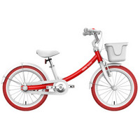 Ninebot 九号 儿童自行车 16寸女款儿童单车 纳恩博童车配车篮 红色