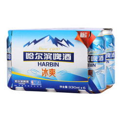 哈尔滨（Harbin） 冰爽啤酒  330ml*6听