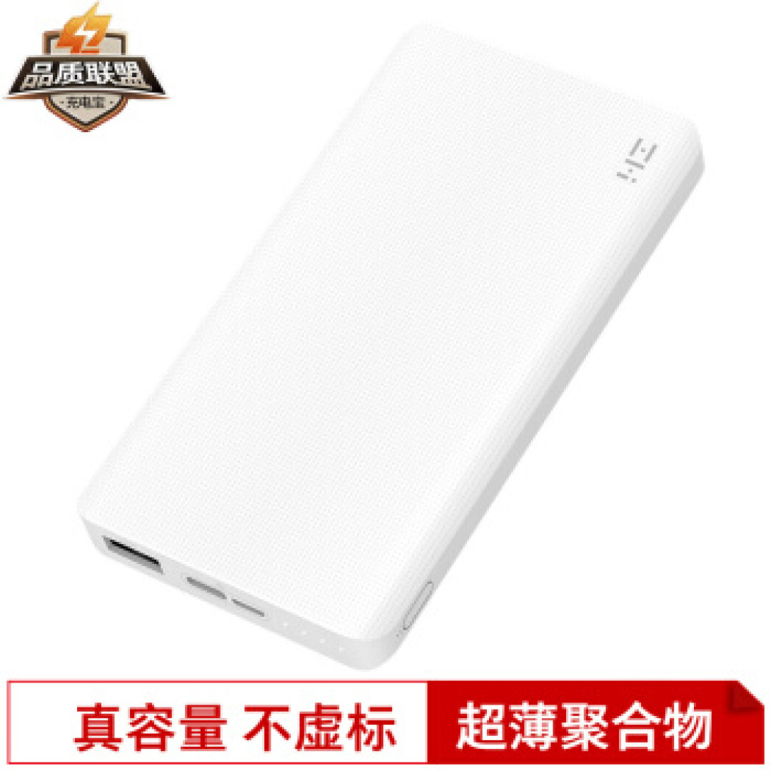 简简单单的EDC