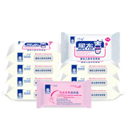 得琪 (daycare)婴儿幼儿宝宝尿布专用洗衣皂150g*8块赠100g内衣皂