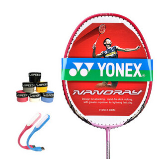 YONEX 尤尼克斯 NR-DY 羽毛球单拍 粉色