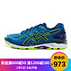 限24.5cm码：ASICS亚瑟士 GEL-KAYANO 23 SuperWide 男子跑鞋