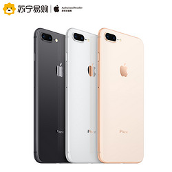 Apple/苹果iPhone 8 Plus 64G全网通4G手机 *2件