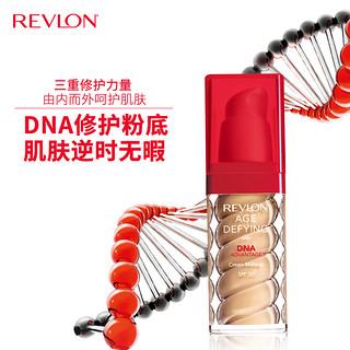 REVLON 露华浓 修护再颜DNA智慧修护持久粉底液粉底霜 30ml