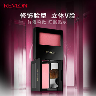 REVLON 露华浓 显色胭脂单色腮红 8.4g