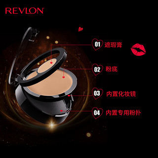 REVLON 露华浓 持久无瑕2合1粉底遮瑕膏 11g