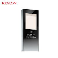 REVLON 露华浓 高清无瑕杜绝油光美颜霜 14.2g