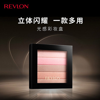 REVLON 露华浓 光感彩妆盒腮红 7.5g