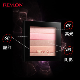 REVLON 露华浓 光感彩妆盒腮红 7.5g