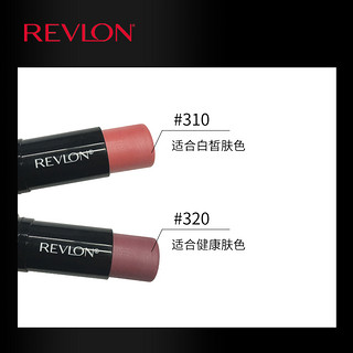 REVLON 露华浓 提色腮红棒 8.9g